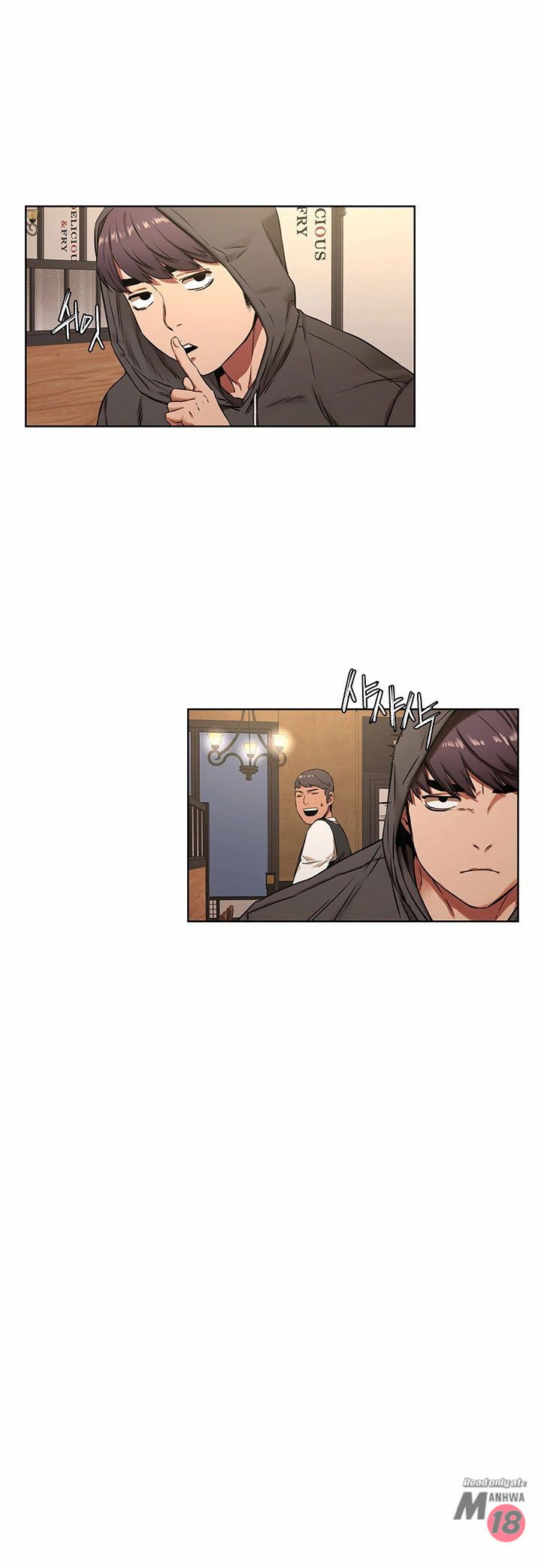 my-kingdom-silent-war-raw-chap-82-9