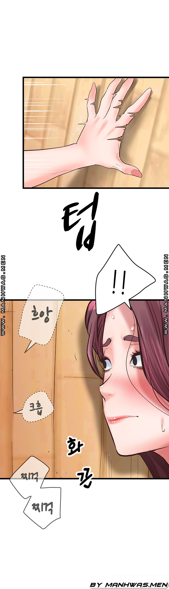 secret-cohabitation-raw-chap-26-51