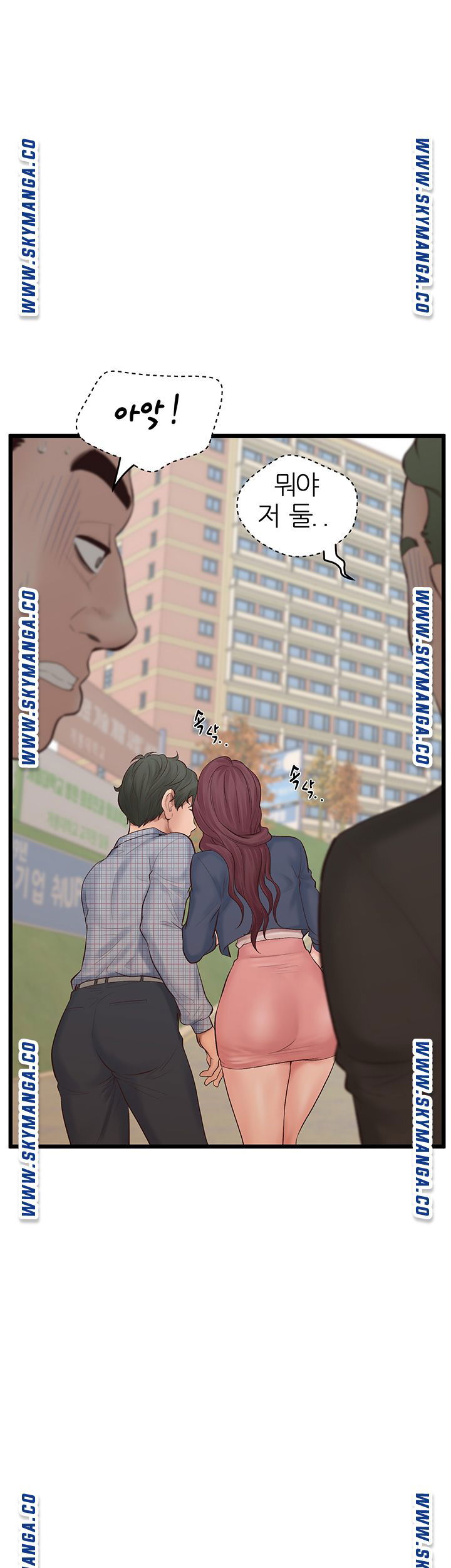 secret-cohabitation-raw-chap-3-30