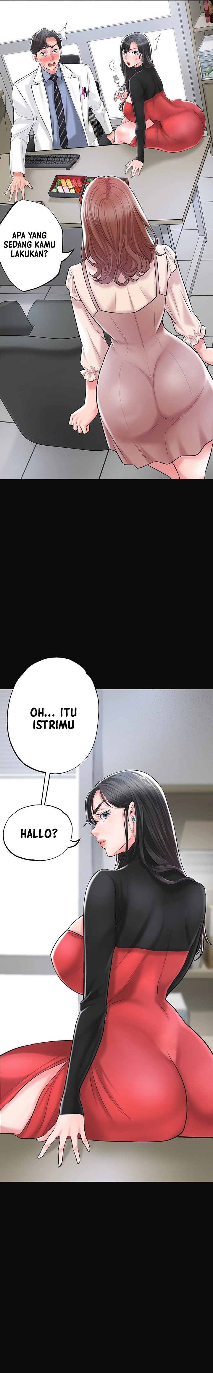 new-town-raw-chap-83-11