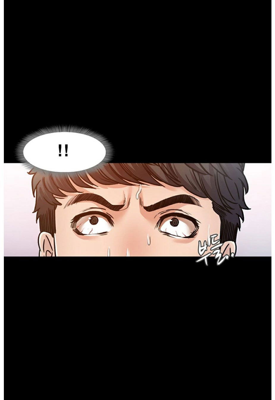 who-did-you-do-it-with-chap-3-139
