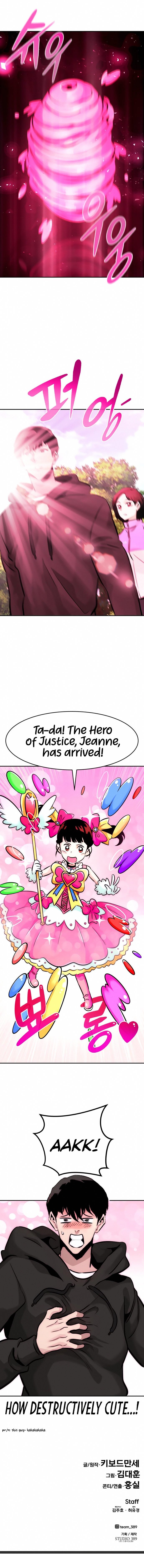 all-rounder-chap-31-17
