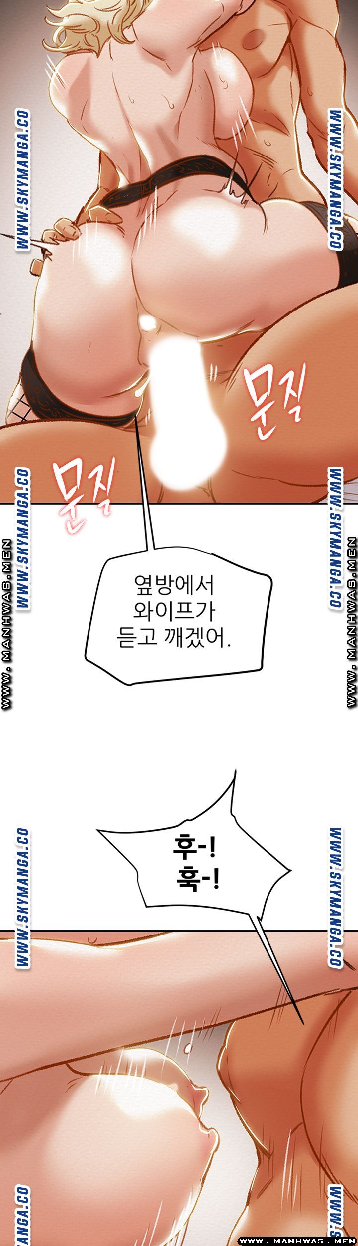 erotic-scheme-raw-chap-30-43