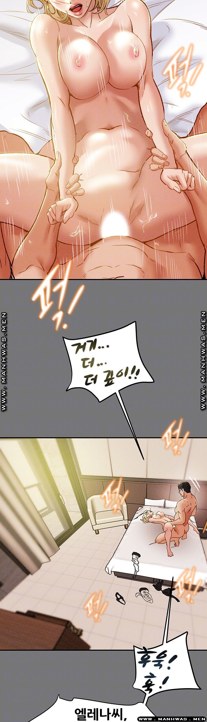 erotic-scheme-raw-chap-31-7