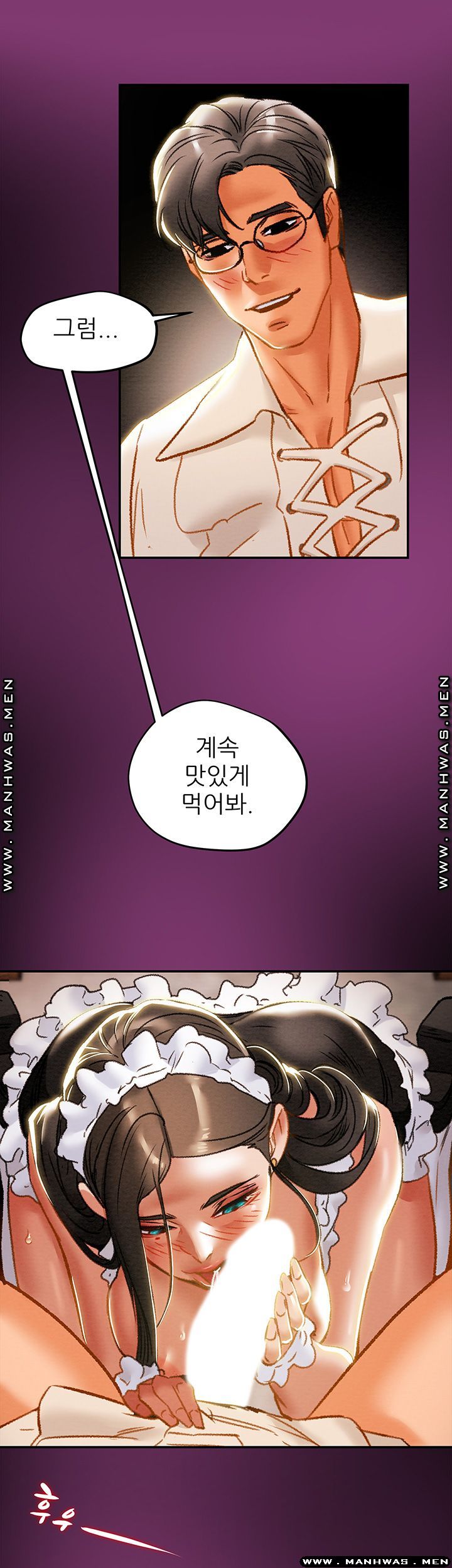 erotic-scheme-raw-chap-32-35