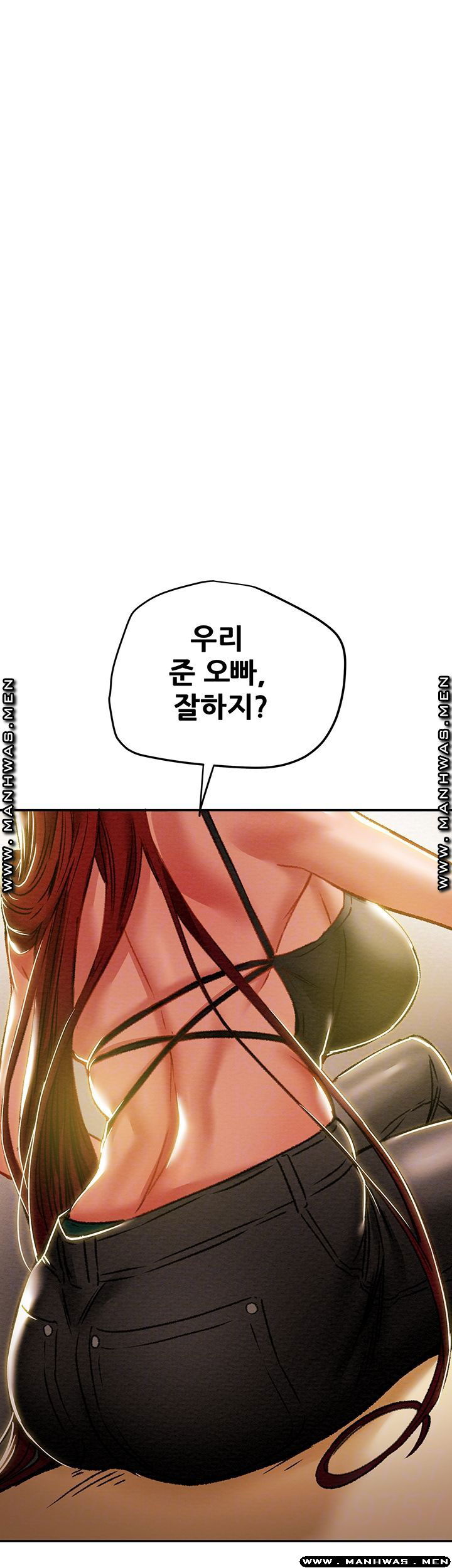 erotic-scheme-raw-chap-35-11