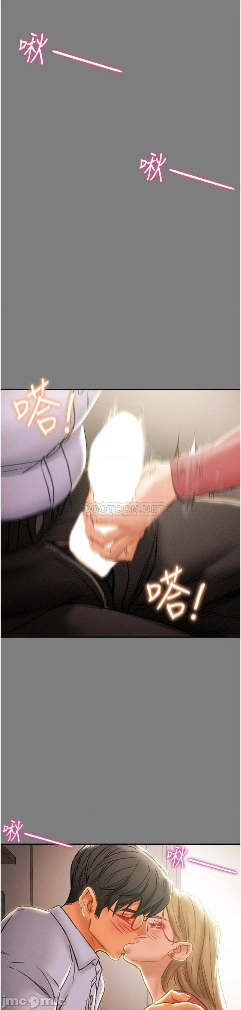 erotic-scheme-raw-chap-61-35