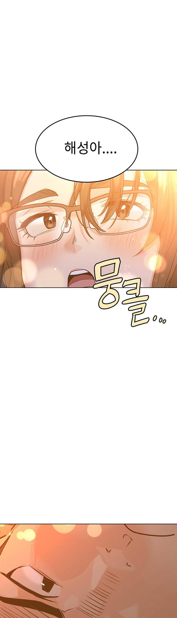 secret-your-mom-raw-chap-3-29