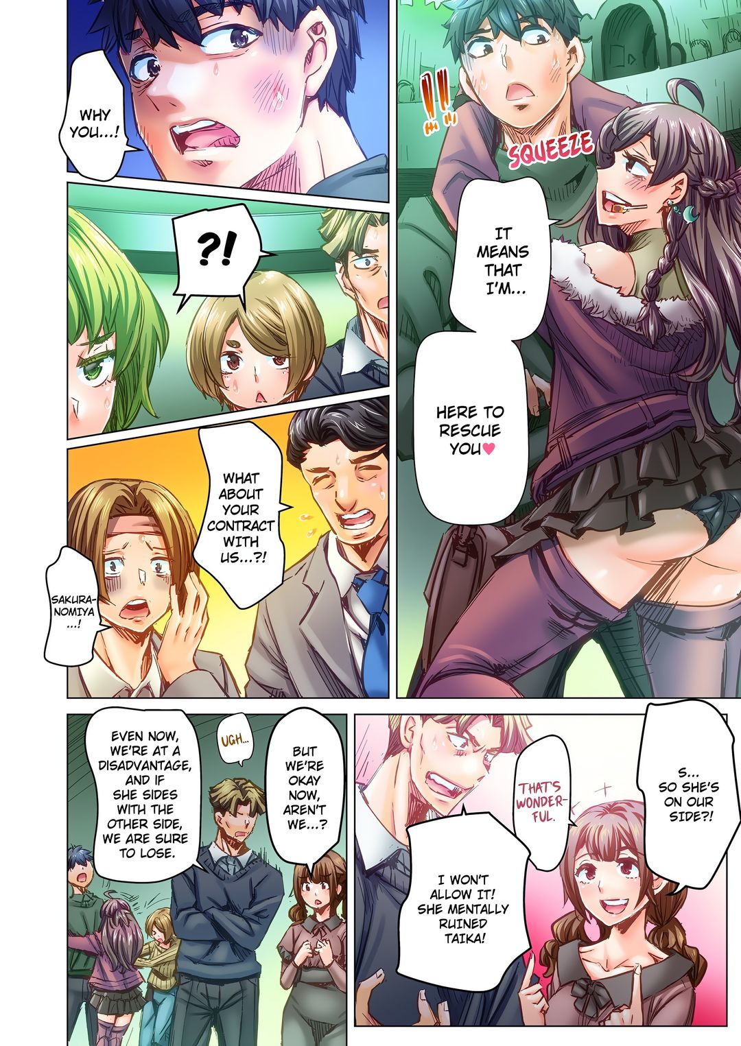 marry-me-ill-fuck-you-until-youre-pregnant-chap-89-5