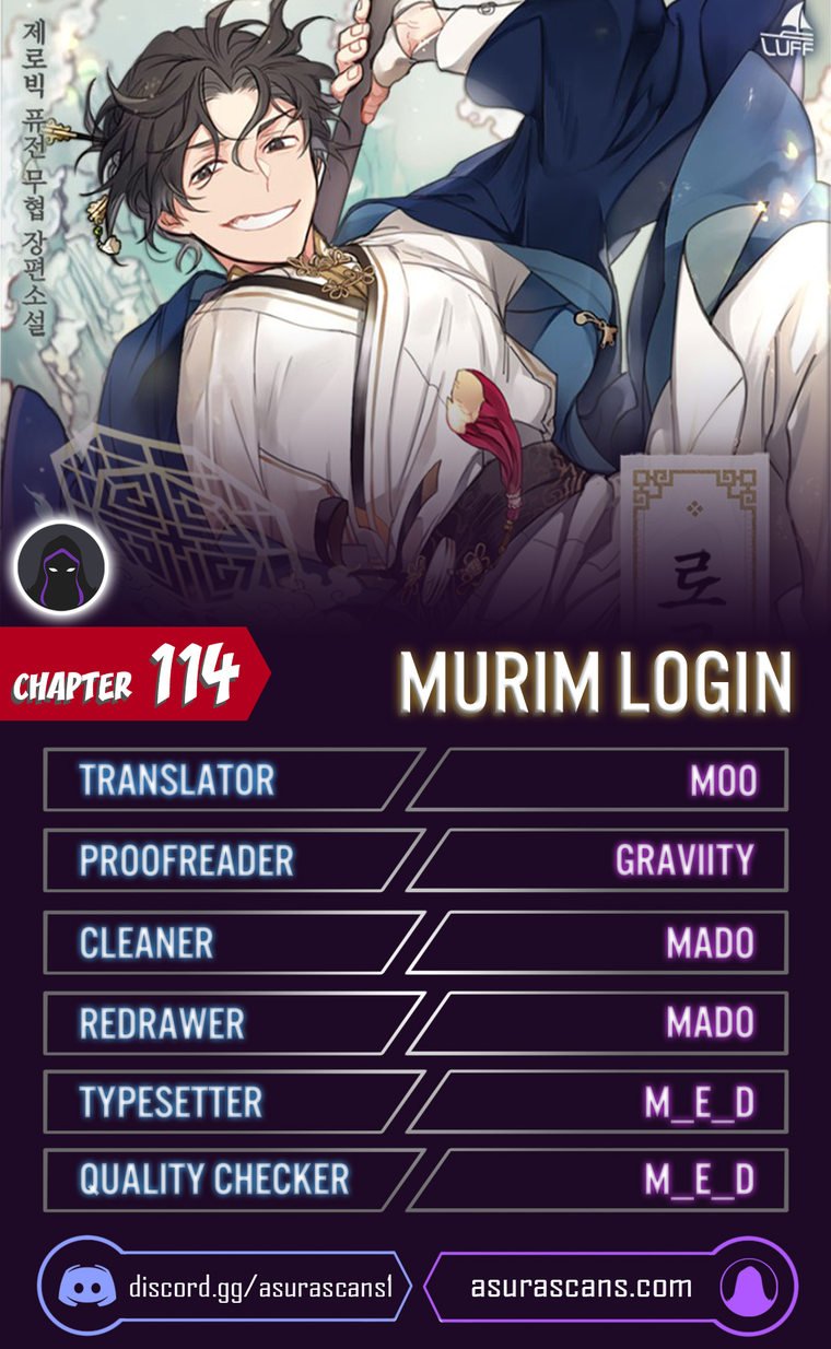 murim-login-chap-114-0