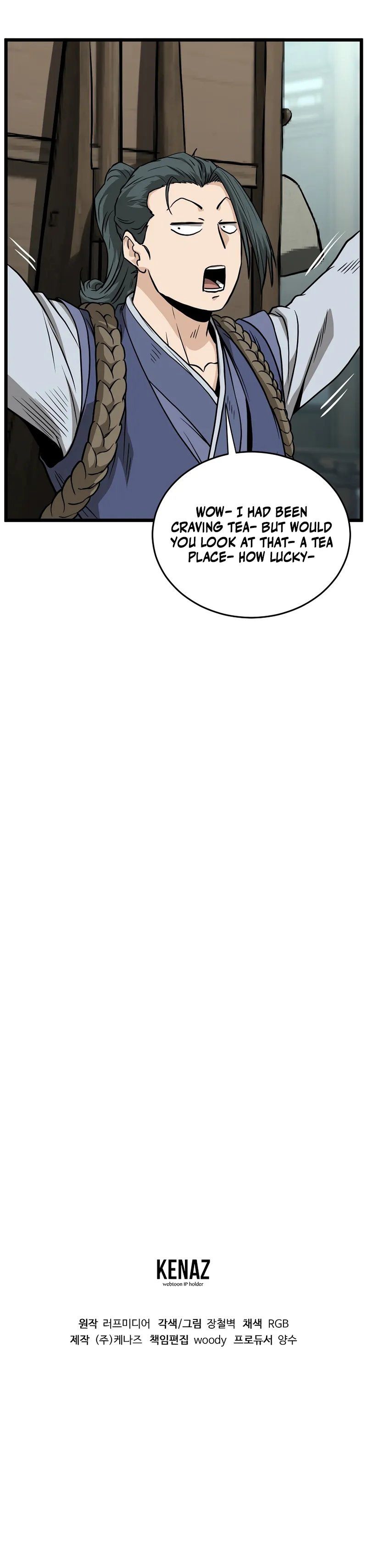 murim-login-chap-213-9