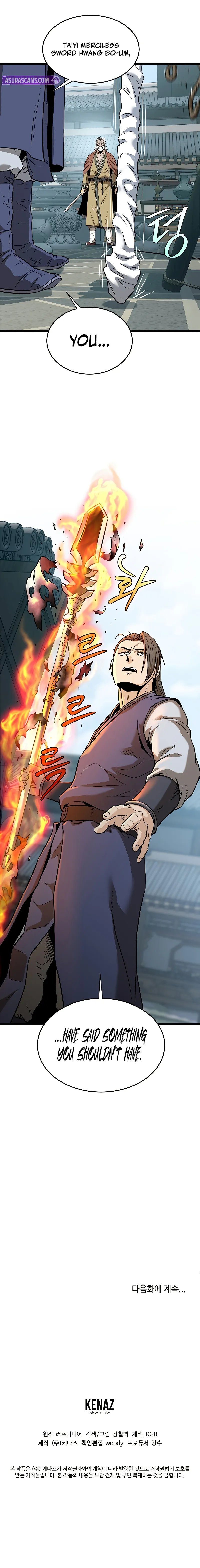 murim-login-chap-215-11