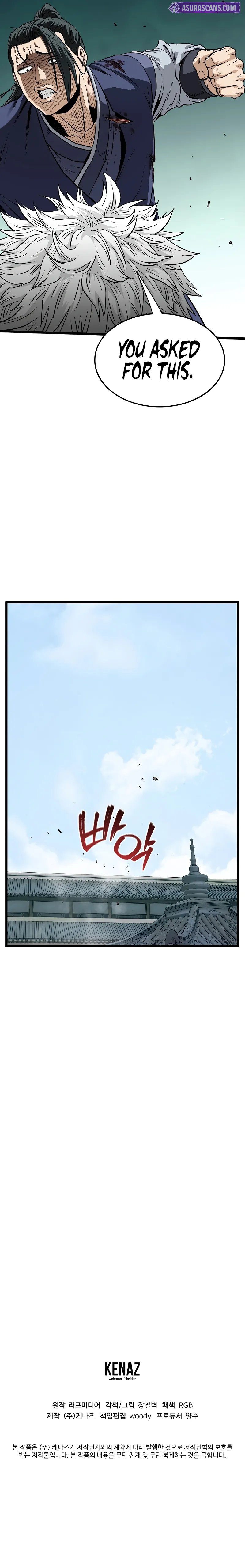murim-login-chap-216-12