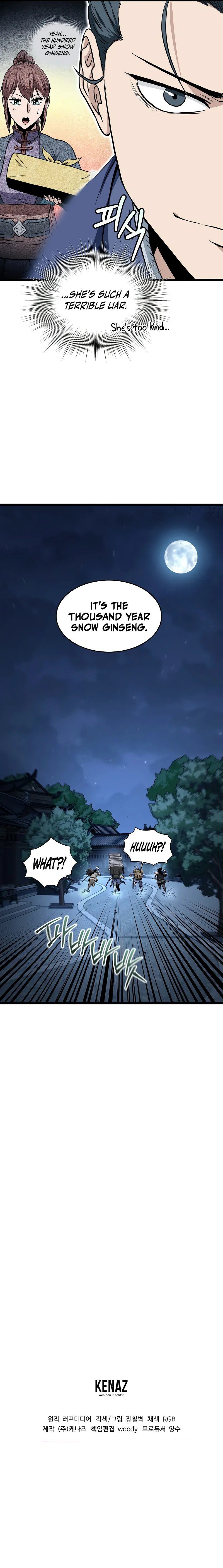 murim-login-chap-219-11