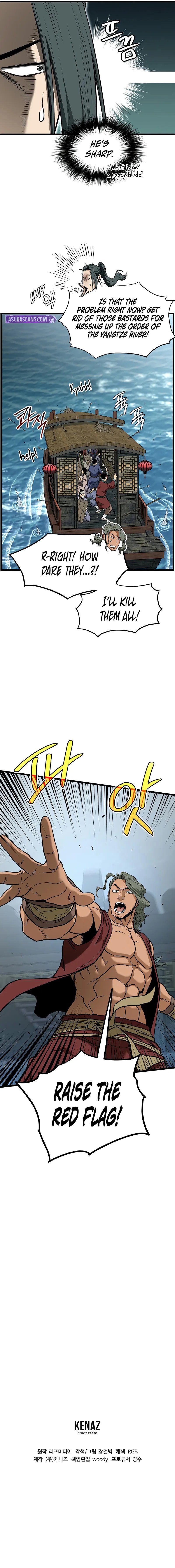 murim-login-chap-220-12