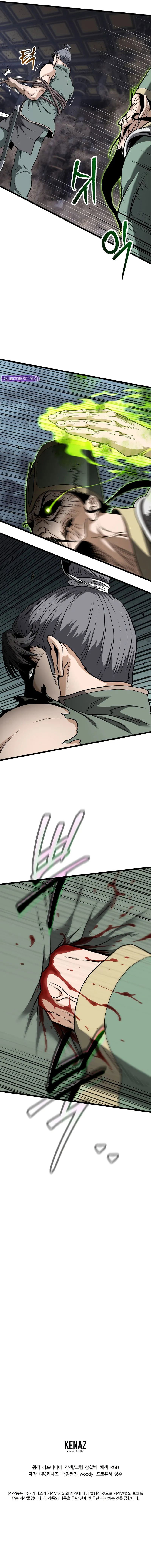 murim-login-chap-234-11