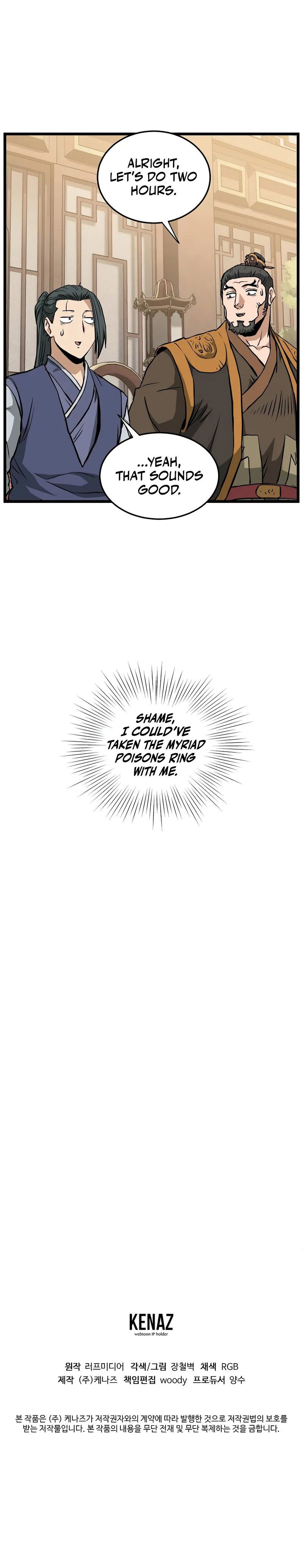 murim-login-chap-247-13