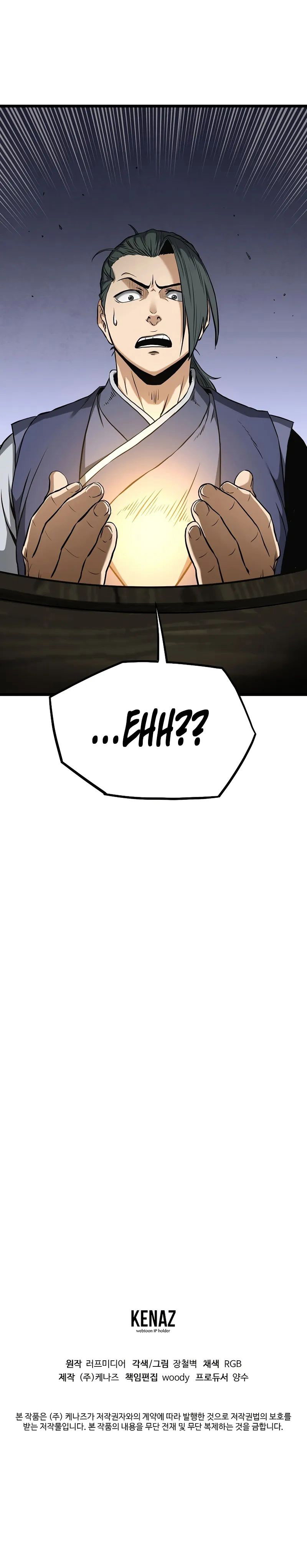 murim-login-chap-249-12