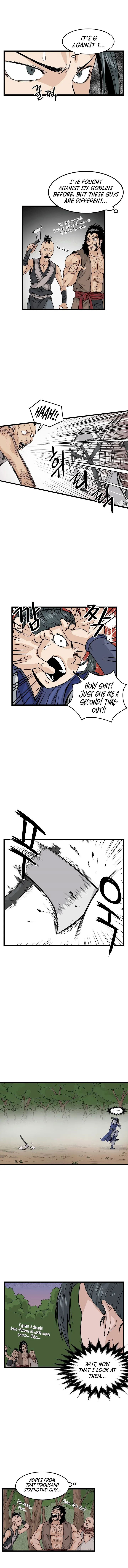 murim-login-chap-4-7