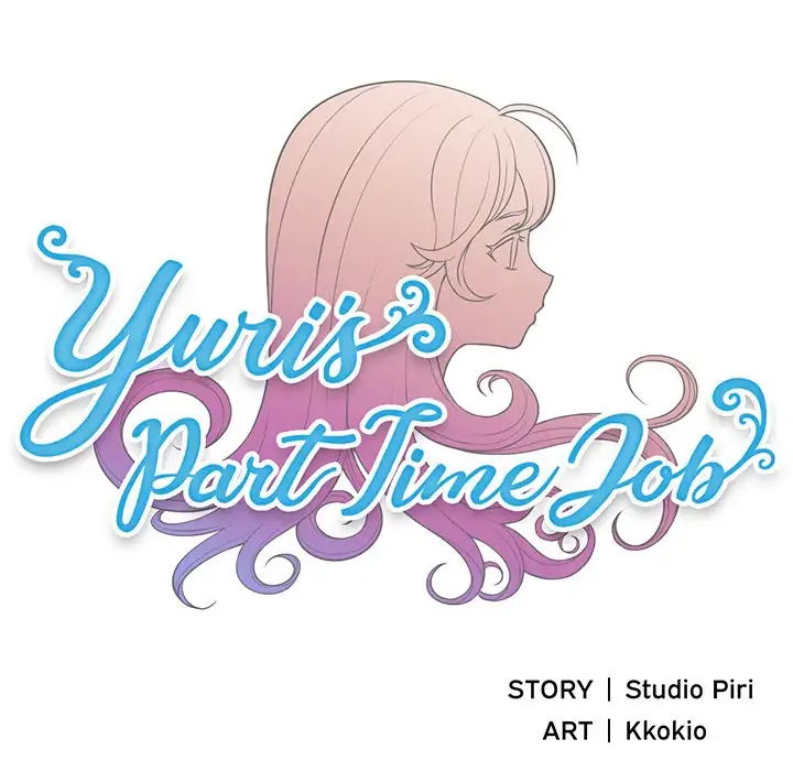 yuris-part-time-job-chap-14-4