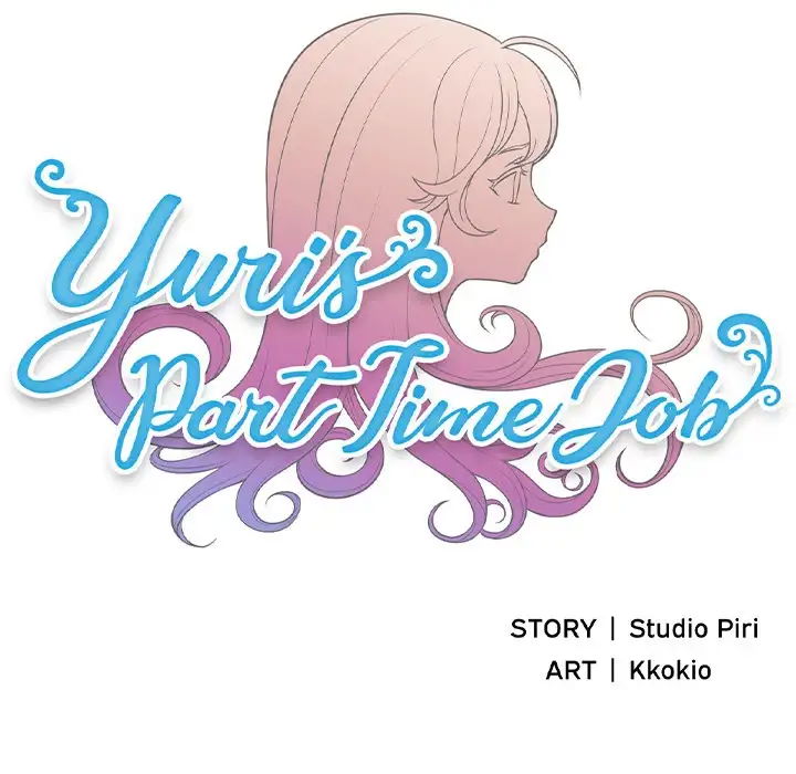 yuris-part-time-job-chap-22-25