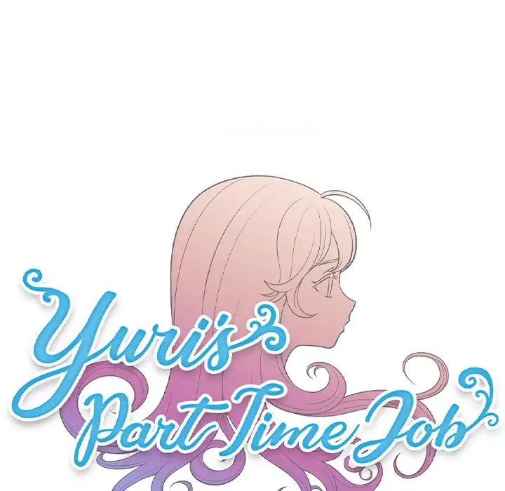 yuris-part-time-job-chap-26-13