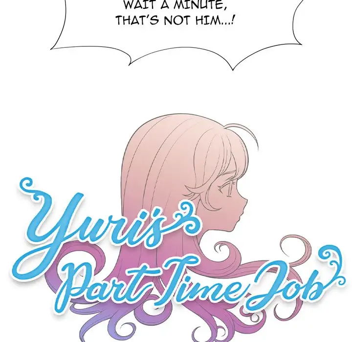 yuris-part-time-job-chap-30-10