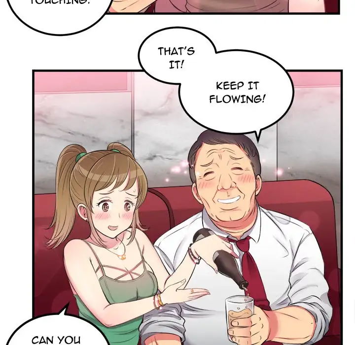 yuris-part-time-job-chap-4-49