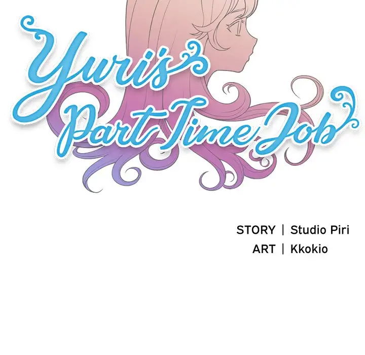 yuris-part-time-job-chap-4-8