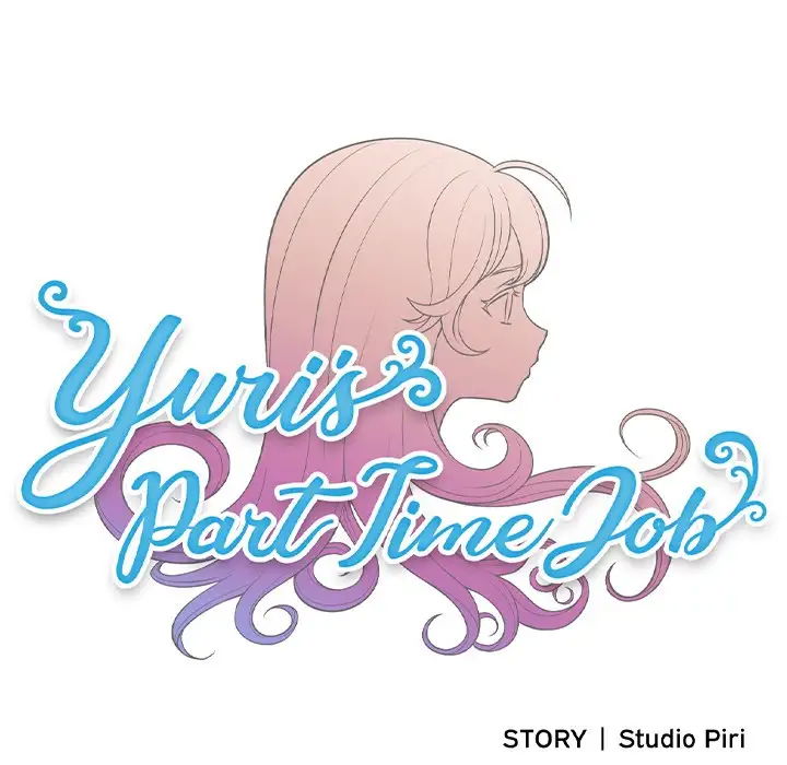 yuris-part-time-job-chap-40-13