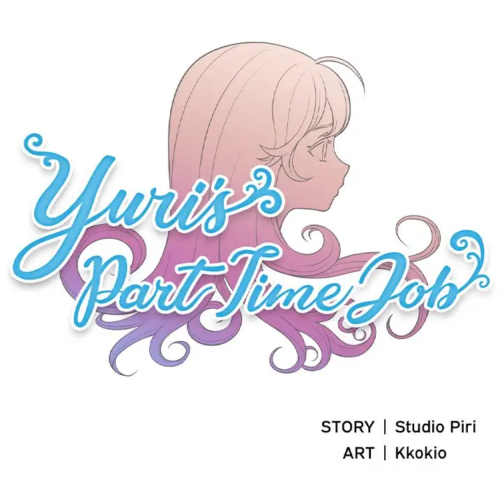 yuris-part-time-job-chap-59-23