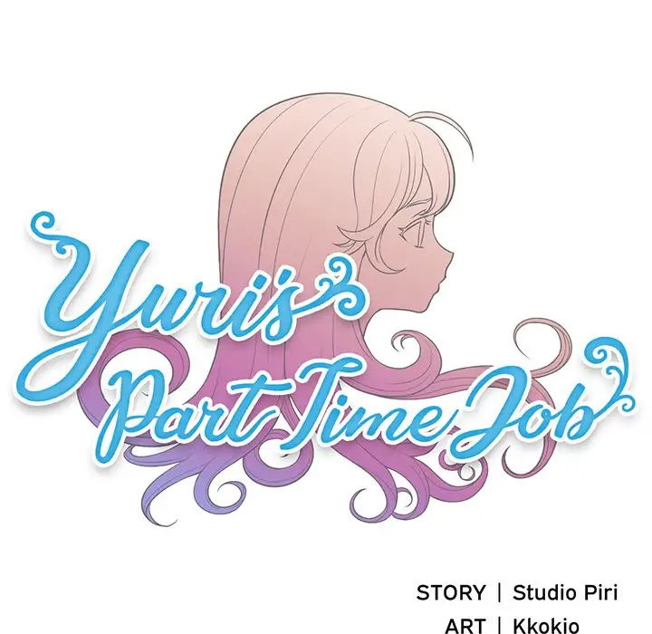 yuris-part-time-job-chap-61-5