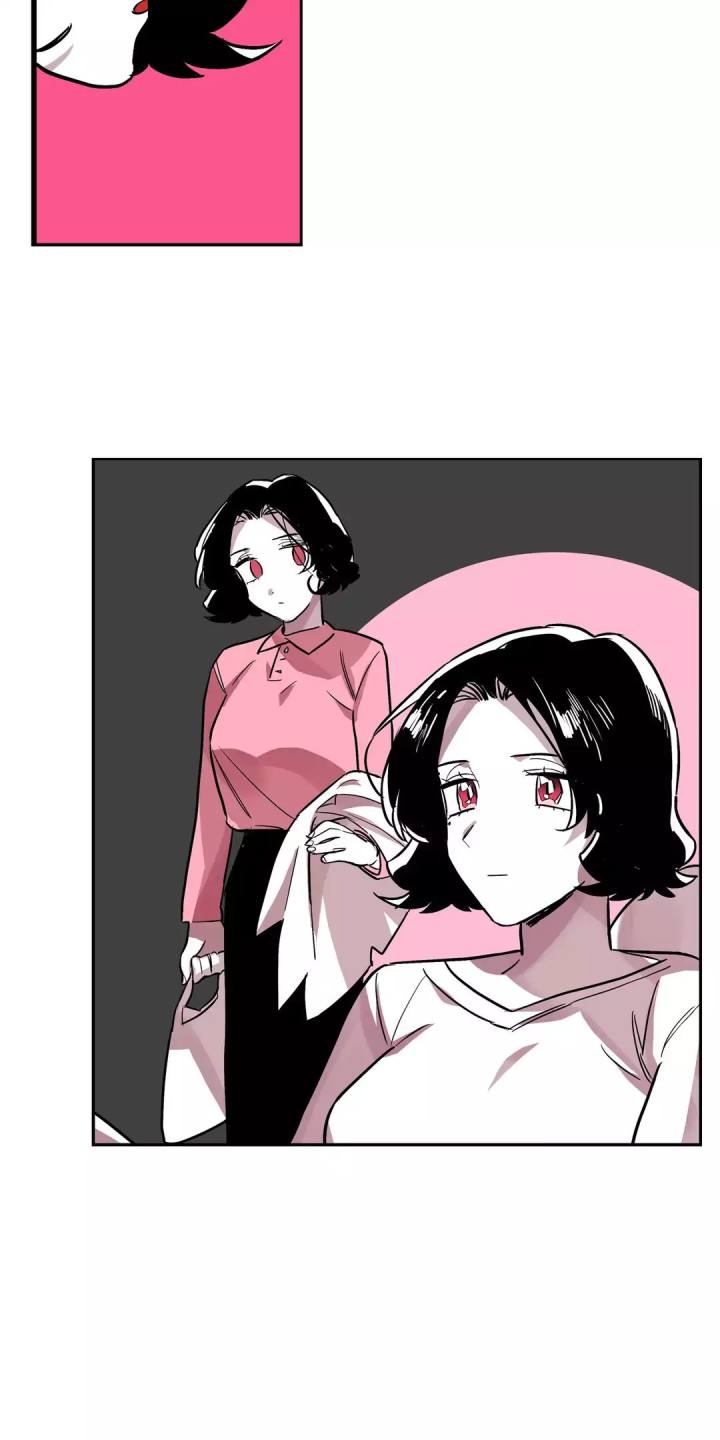 vanishing-twin-chap-21-7