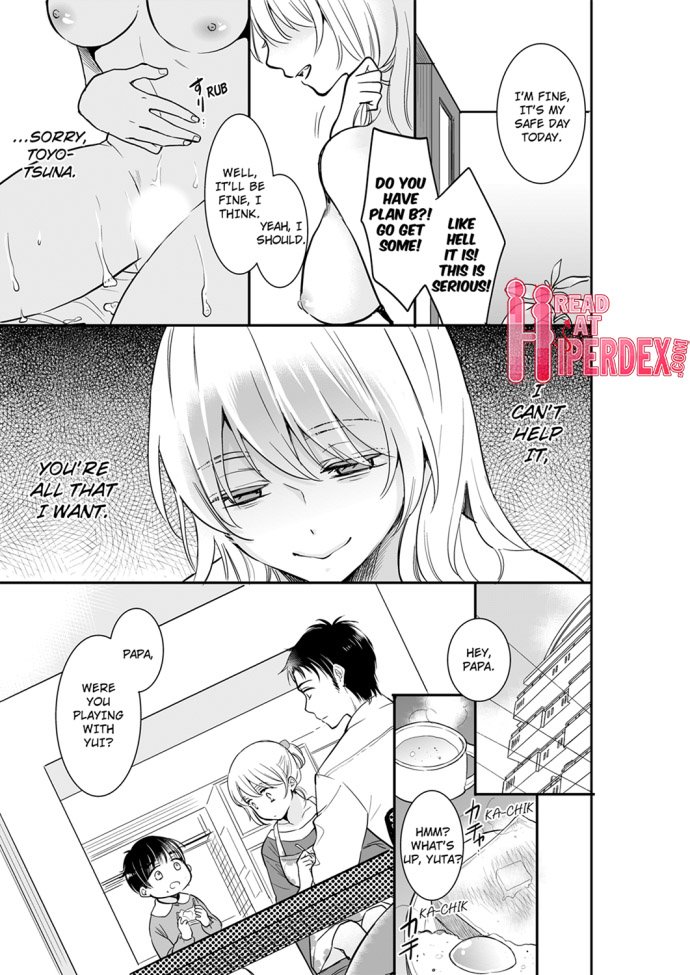 your-husband-is-mine-wet-penetration-at-the-midnight-salon-chap-31-4
