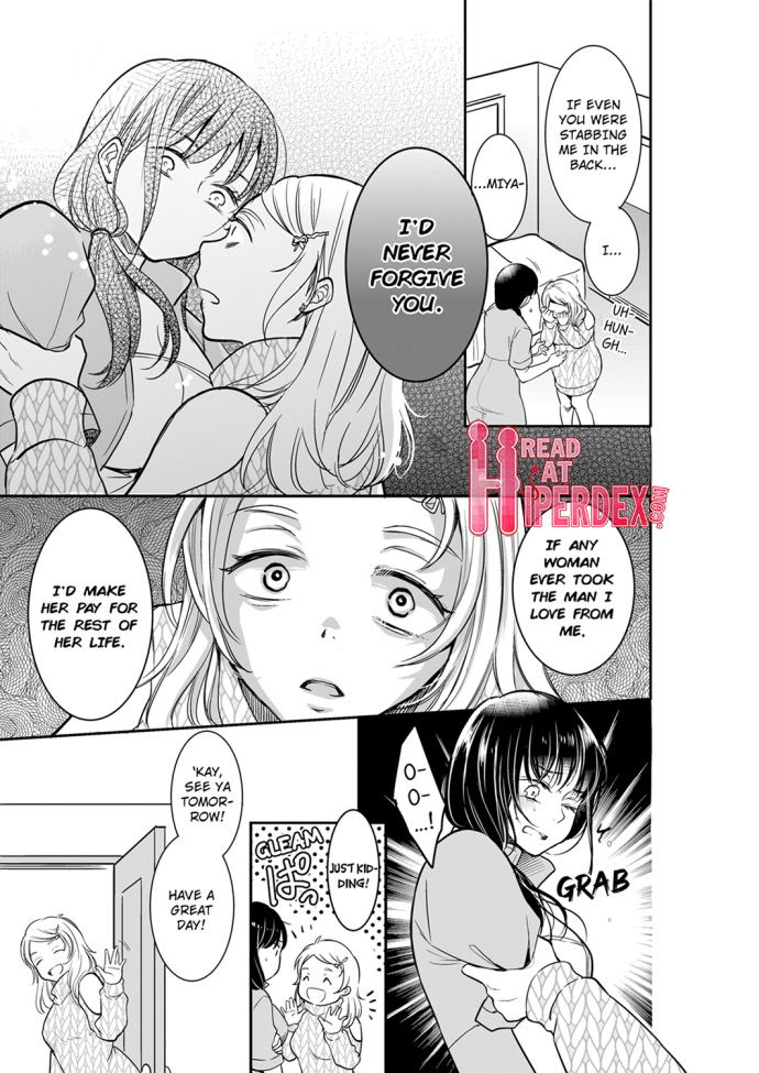 your-husband-is-mine-wet-penetration-at-the-midnight-salon-chap-32-2