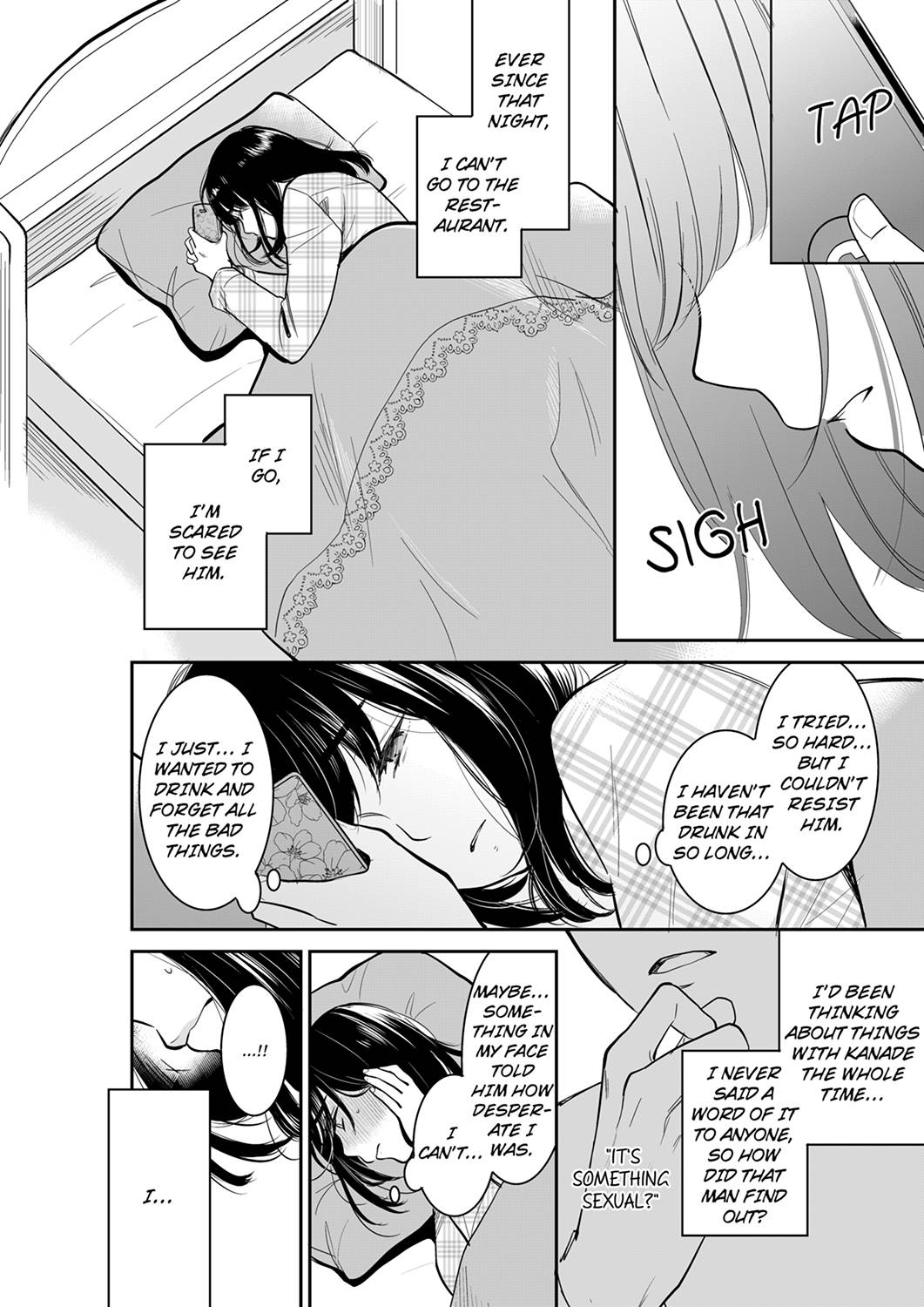 your-husband-is-mine-wet-penetration-at-the-midnight-salon-chap-48-5