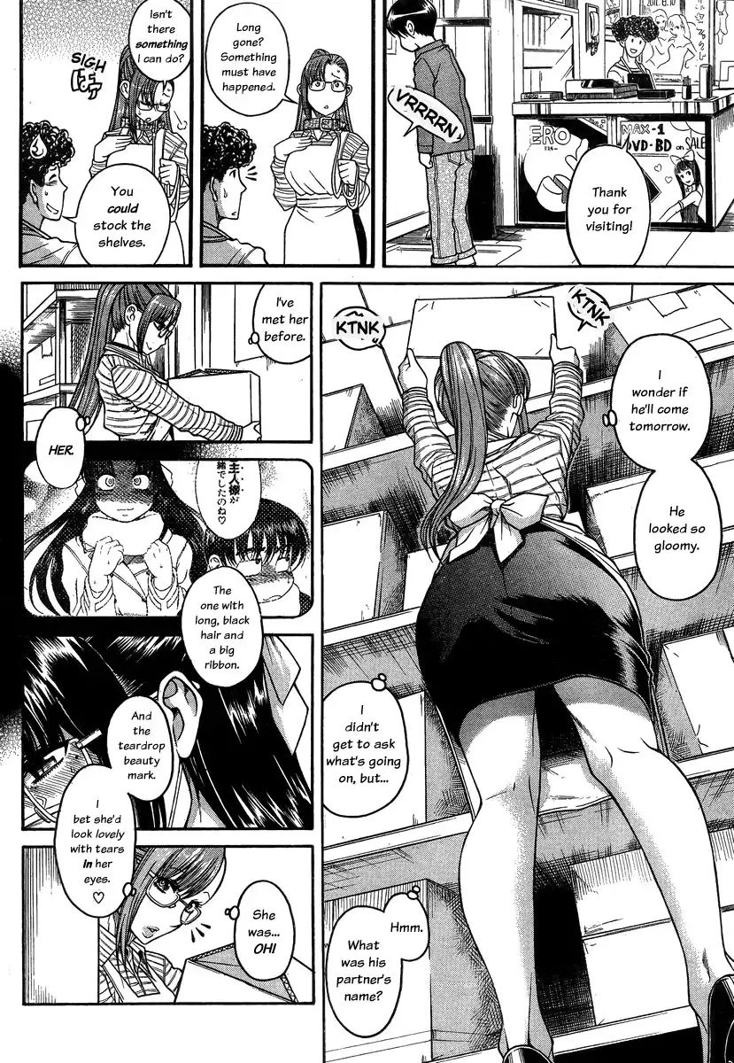 nana-to-kaoru-chap-100-6