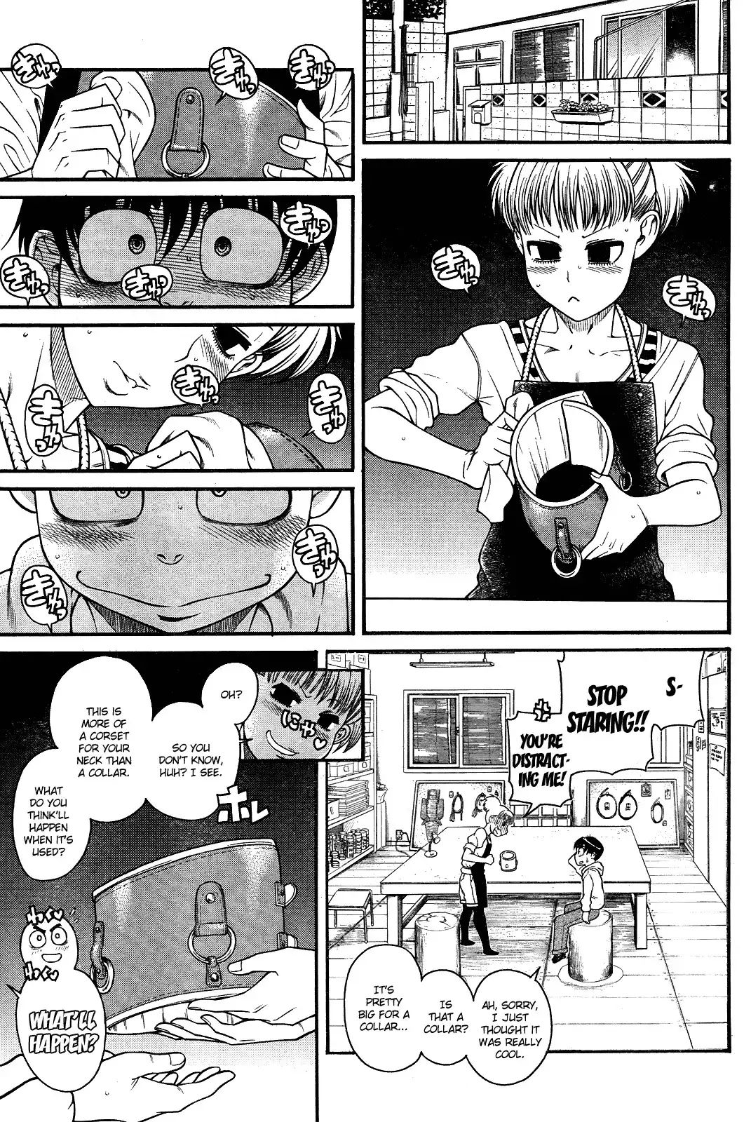 nana-to-kaoru-chap-103-16