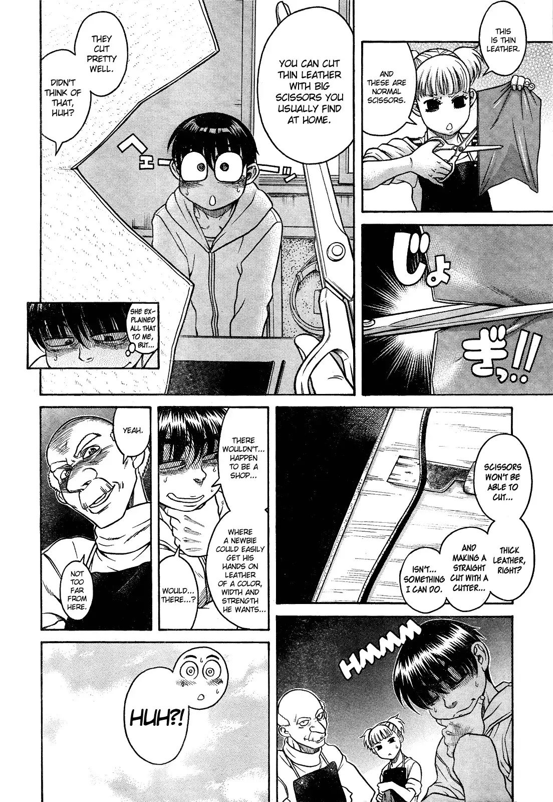 nana-to-kaoru-chap-104-12