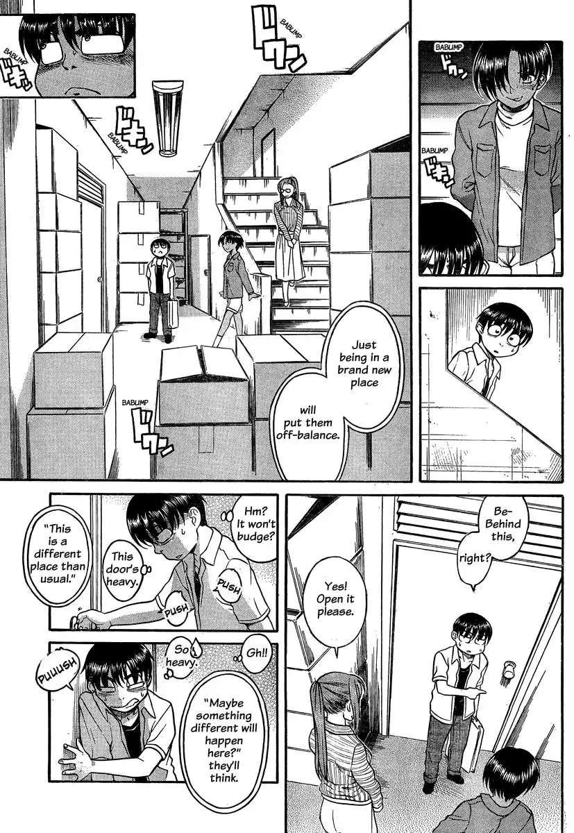 nana-to-kaoru-chap-113-2