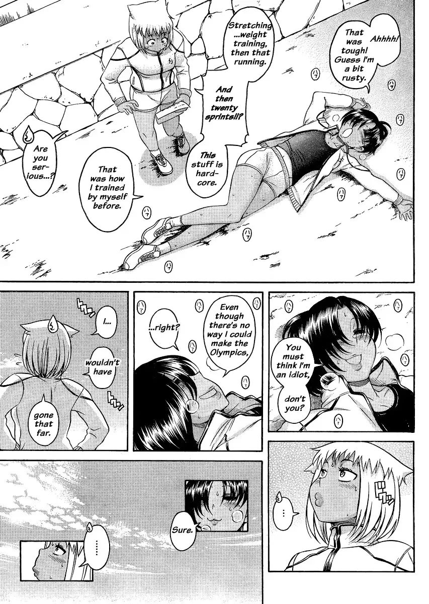 nana-to-kaoru-chap-120-4