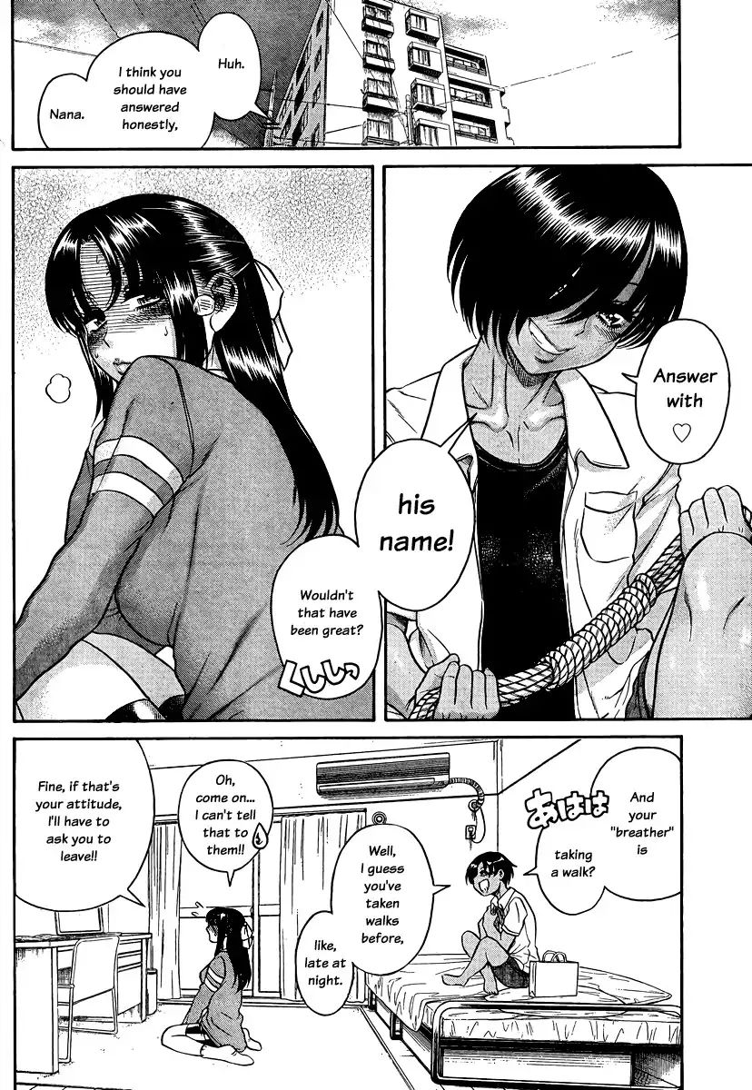 nana-to-kaoru-chap-146-4