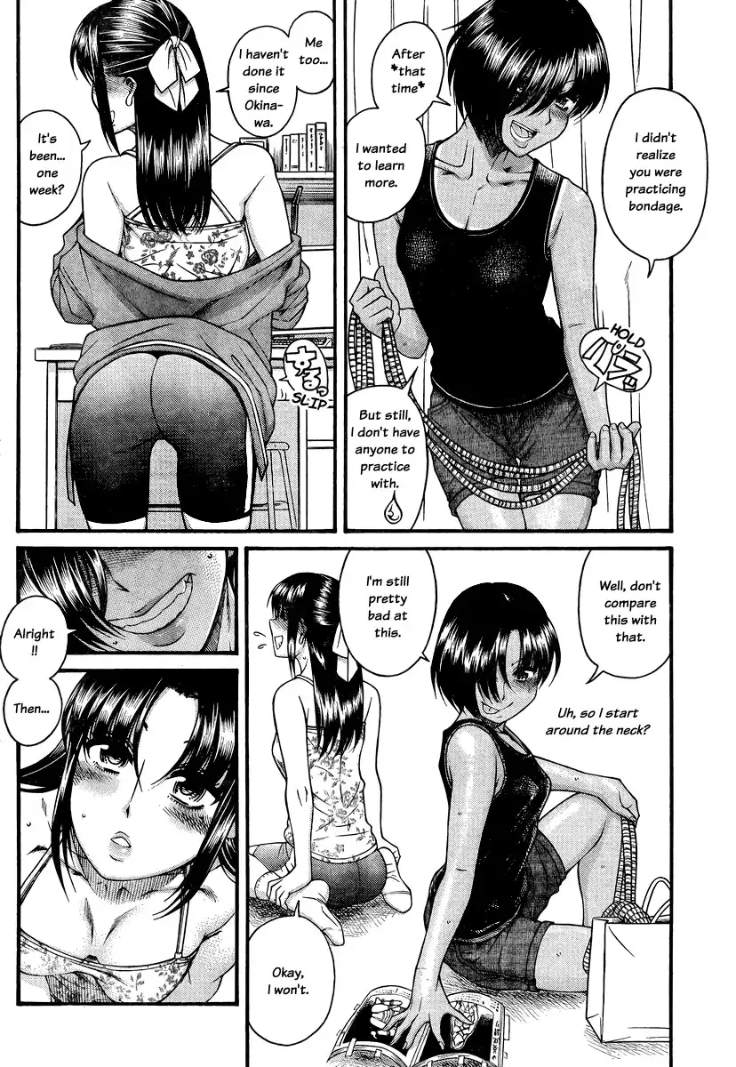 nana-to-kaoru-chap-146-6