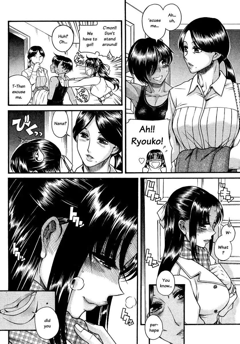 nana-to-kaoru-chap-147-3