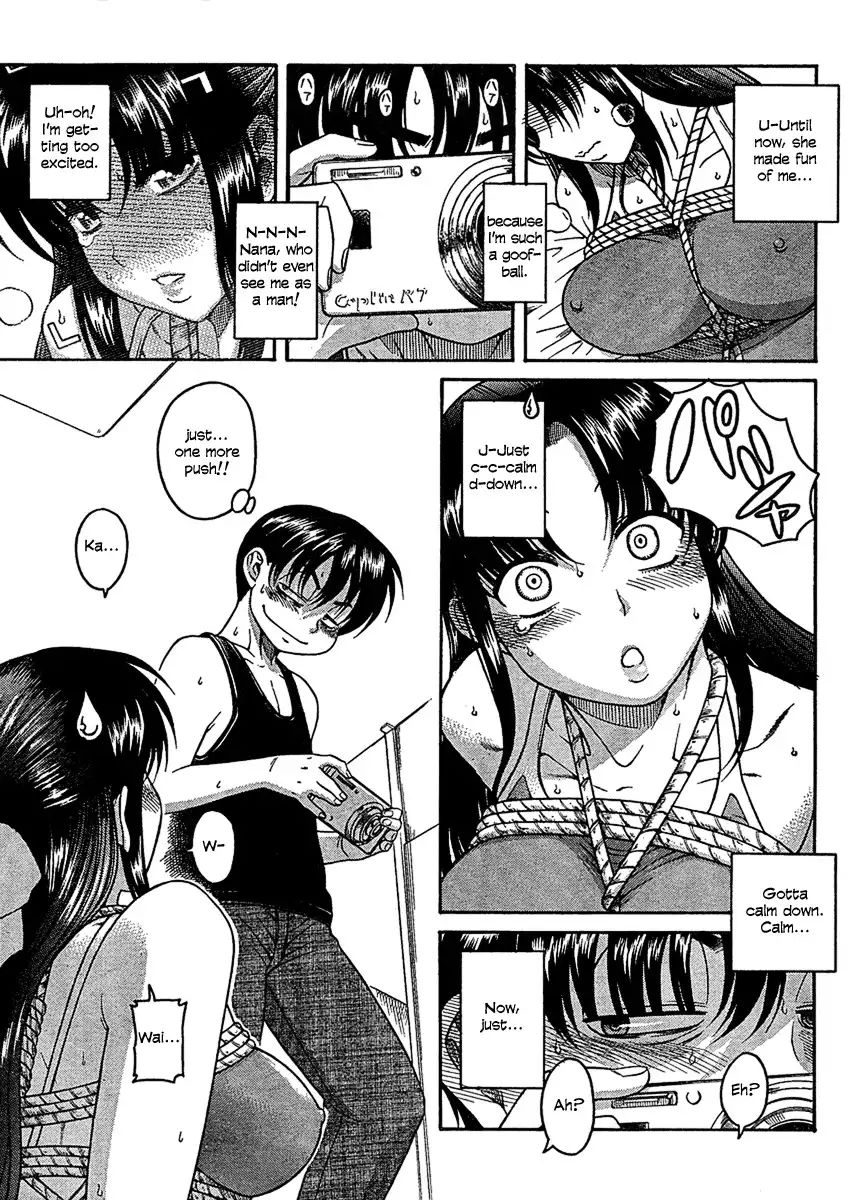 nana-to-kaoru-chap-15-3