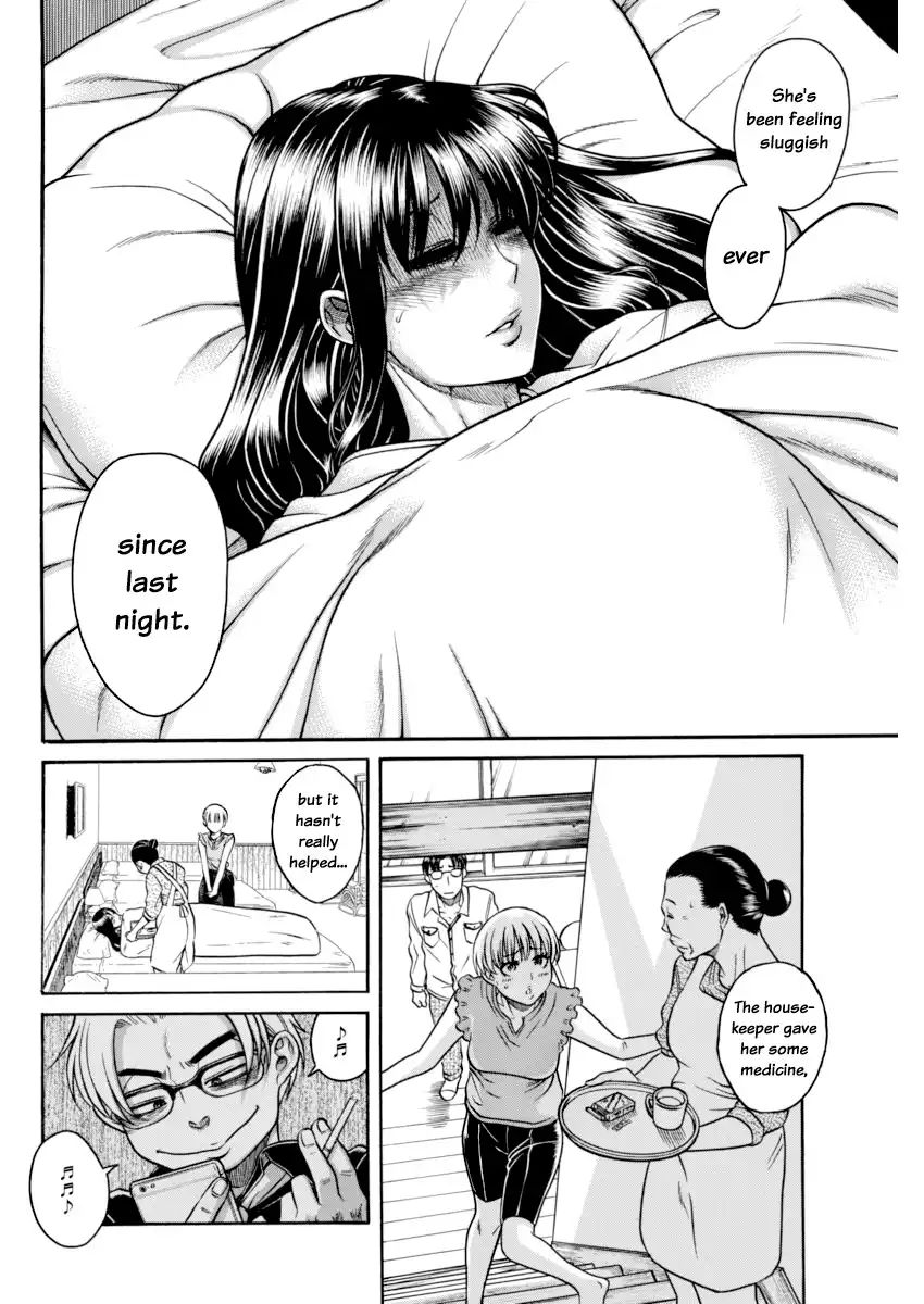 nana-to-kaoru-chap-151-3