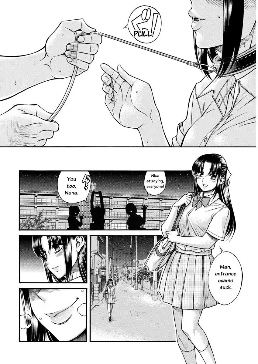 nana-to-kaoru-chap-156-19