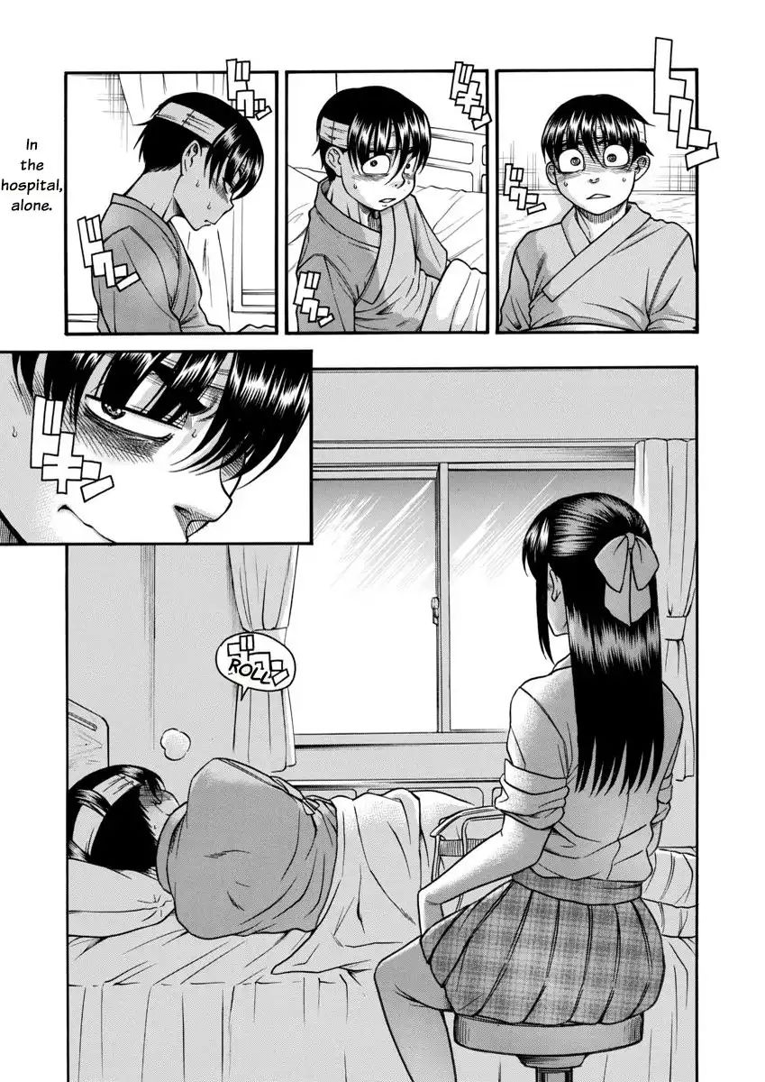 nana-to-kaoru-chap-156-2