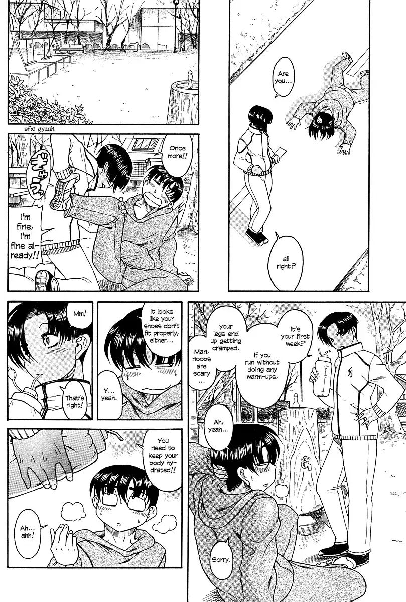 nana-to-kaoru-chap-17-5