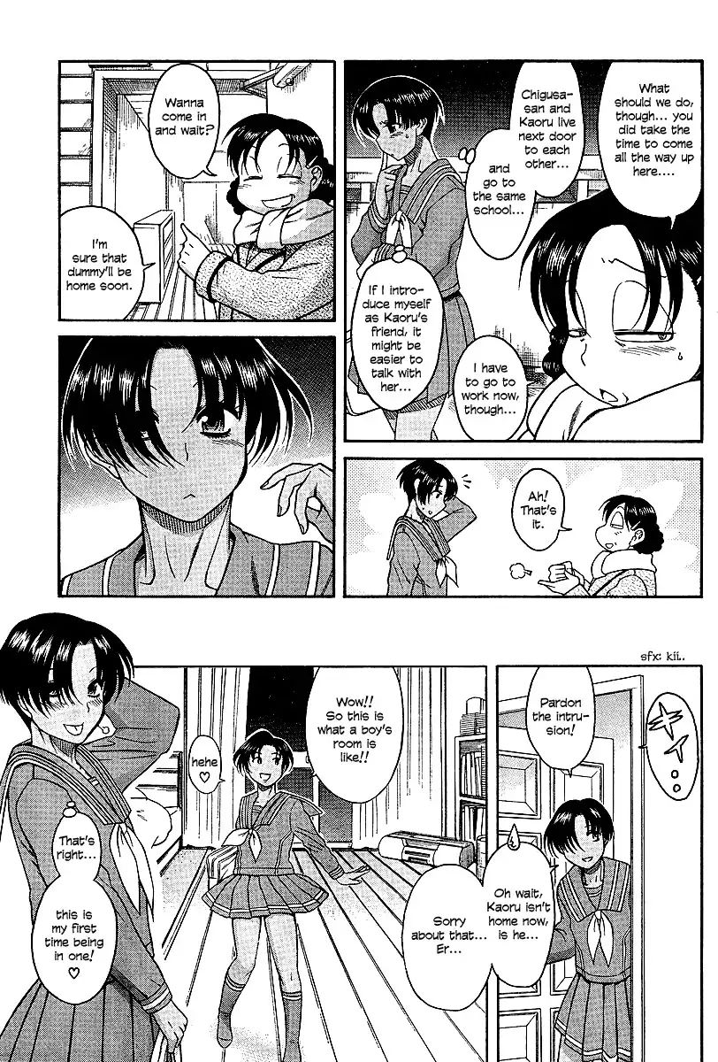 nana-to-kaoru-chap-18-12